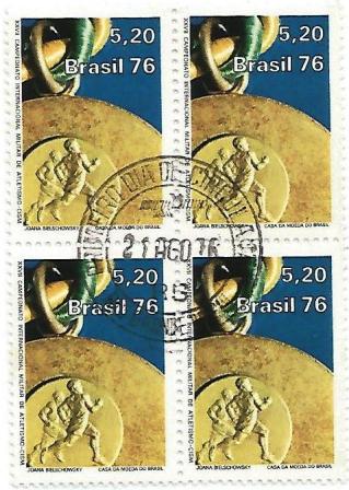 QC0951CPD - Campeonato Internacional Militar de Atletismo - Rio de Janeiro - 1976 - MINT