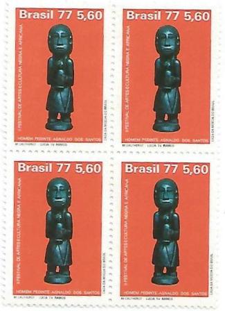 QC0973 - 2º Festival de Artes e Cultura Negra e Africana - O pedinte - 1977 - MINT