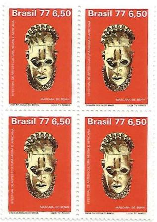 QC0974 - 2º Festival de Artes e Cultura Negra e Africana - Máscara Benin - 1977 - MINT