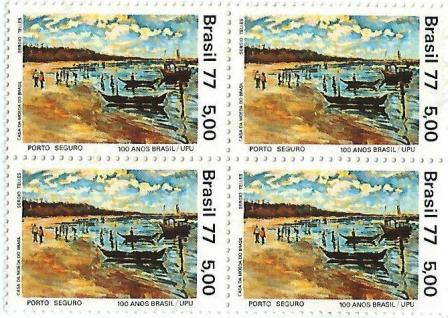 QC0985 - Centenário da Filiação do Brasil à UPU - Porto Seguro - 1977 - MINT