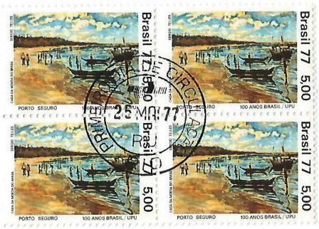 QC0985CPD - Centenário da Filiação do Brasil à UPU - Porto Seguro - 1977 - MINT