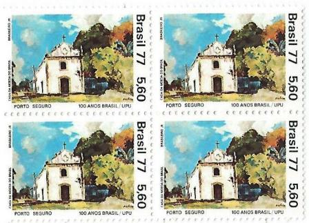 QC0986 - Centenário da Filiação do Brasil à UPU - Porto Seguro - 1977 - MINT