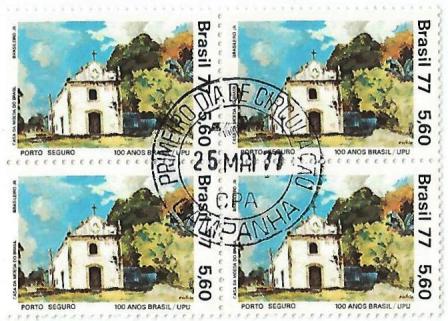 QC0986CPD - Centenário da Filiação do Brasil à UPU - Porto Seguro - 1977 - MINT