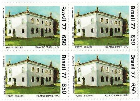 QC0987 - Centenário da Filiação do Brasil à UPU - Porto Seguro - 1977 - MINT