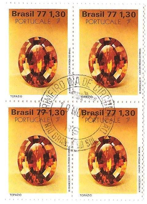 QC1016CPD - Pedras Preciosas Portugal e Exposição Filatélica do Porto - Topázio - 1977 - MINT