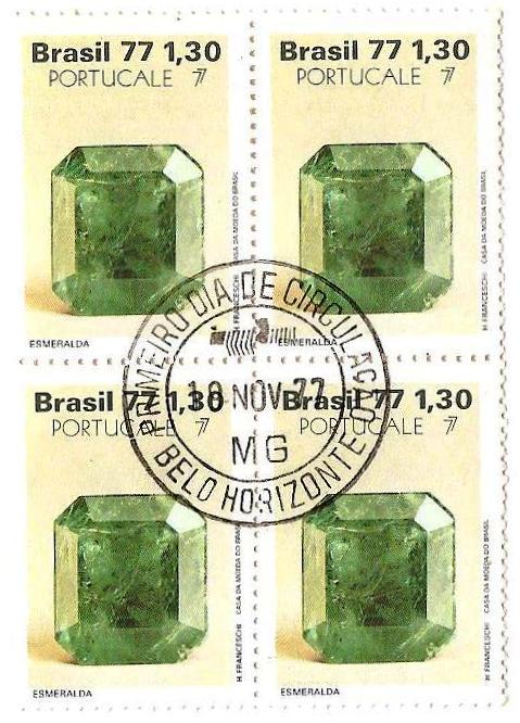 QC1017CPD - Pedras Preciosas Portugal e Exposição Filatélica do Porto - Esmeralda - 1977 - MINT