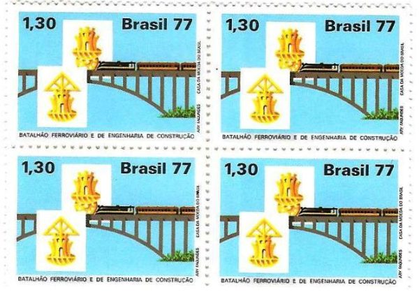 QC1022 - Integração Nacional - Batalhão Ferroviário - 1977 - MINT