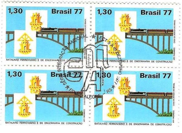 QC1022CBC - Integração Nacional - Batalhão Ferroviário - 1977 - MINT