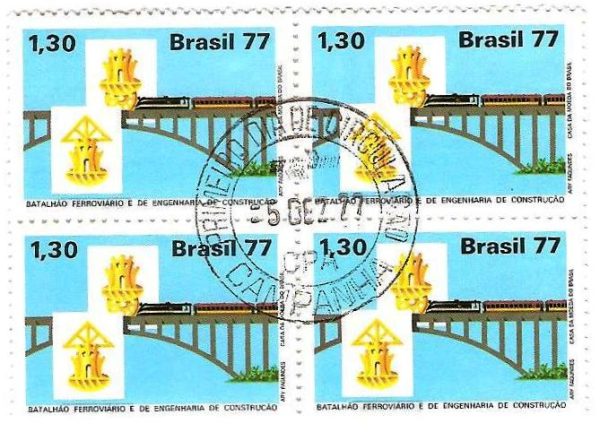 QC1022CPD - Integração Nacional - Batalhão Ferroviário - 1977 - MINT