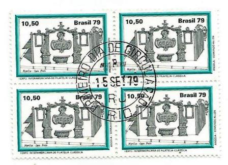 QC1114CPD - Chafariz da Marília - 1979 - CPD