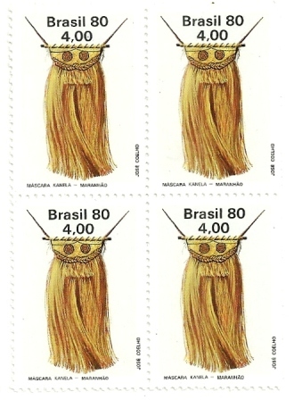 QC1139MINT - Arte indígena - Máscara Kanela - 1980 - MINT