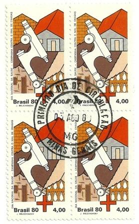 QC1159CPD- Dia Nacional da saúde - Campanha Contra o Mal de Chagas - Barbeiro - 1980 -CPD