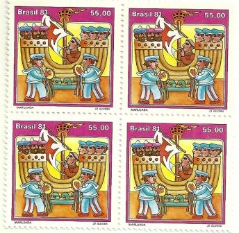 QC1215MINT - Folguetos e Bailados Populares - Marujaba - 1981 - MINT
