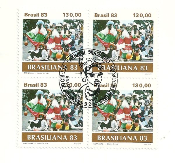 QC1306CBC - Carnaval Brasileiro - Os Clóvis - 1983 - CBC