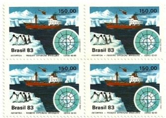 QC1309MINT - Primeira Expedição Brasileira á Antártica - Navio Teffé - 1983 - MINT