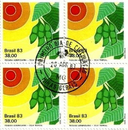 QC1317CPD - Conquistas da Pesquisa Agropecuária Brasileira - Soja Tropical - 1983 - CPD