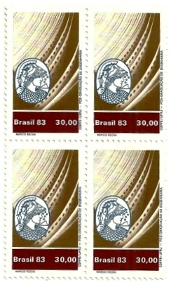 QC1334MINT - COPPE/UFRJ - Coordenação dos Programas de Pós Graduação de Engenharia - Minerva Fitas- 1983 - MINT