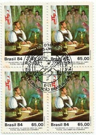 QC1398CBC - 1º Aniversário do Edifícil-sede da União Postal das Américas e Espanha - 1984 - CBC