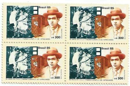 QC1471MINT - 60 anos do Ciclo Cinematográfico de Cataguases - 1985 - MINT
