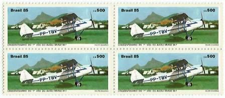 QC1491MINT - Cinquentenário do 1º Voo do Avião Muniz M-7 - 1985 - MINT