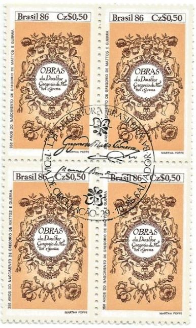 QC1527CBC - LITERATURA BRASILEIRA - DIA DO LIVRO - 350 ANOS DO NASCIMENTO DE GREGÓRIO DE MATTOS E GUERRA - POETA - (1636-1995) E 100 ANOS DO NASCIMENTO DE MANUEL BANDEIRA - POETA (1886-1968) - 1986 - CBC