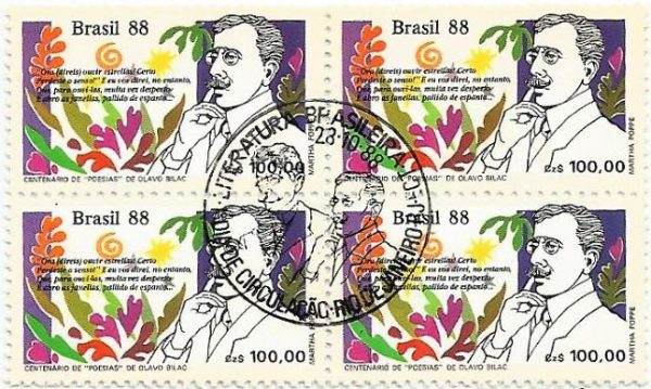 QC1602CBC - DIA DO LIVRO CENTENÁRIO DE ´´O ATENEU´´ DE RAUL POMPÉIA E DE ´´POESIAS´´ DE OLAVO BILAC (1865-1918) - 1988 - CBC