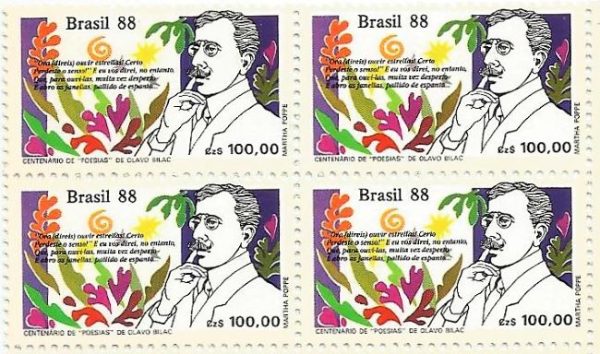 QC1602MINT - DIA DO LIVRO CENTENÁRIO DE ´´O ATENEU´´ DE RAUL POMPÉIA E DE ´´POESIAS´´ DE OLAVO BILAC (1865-1918) - 1988 - MINT