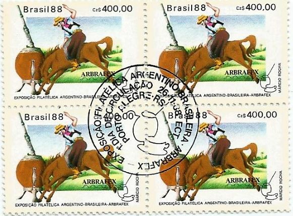QC1607CBC - ARBRAFEX 88 - Iª EXPOSIÇÃO FILATÉLICA ARGENTINO-BRASILEIRA - 1988 - CBC