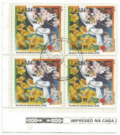 QC1942MINT - 100 ANOS DE AMIZADE BRASIL - JAPÃO - 1995 - MINT