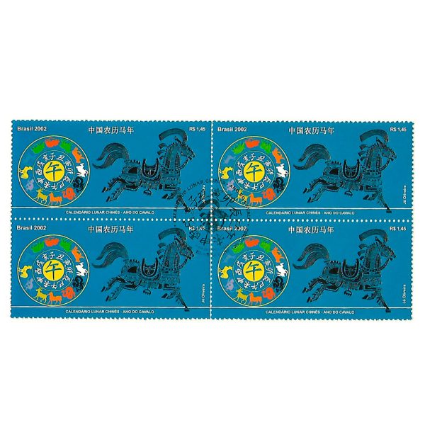 QC2440 CBC - Calendário Lunar Chinês - Ano do Cavalo - 2002