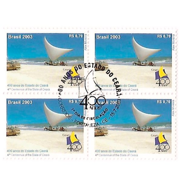 QC2525 CBC - 400 anos do estado do Ceará - 2003