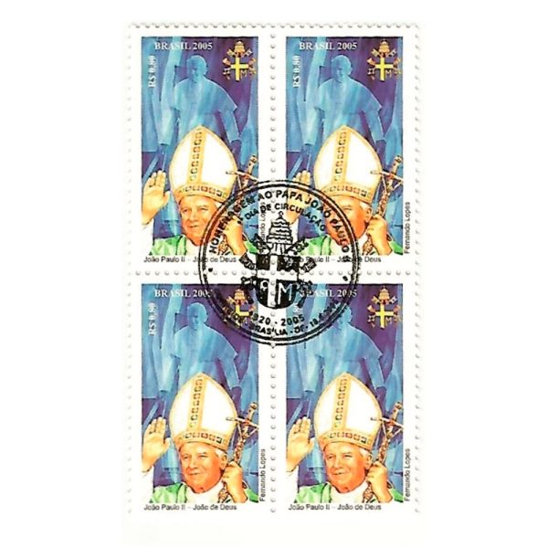 QC2609 CBC - Homenagem ao Papa João Paulo II - 2005