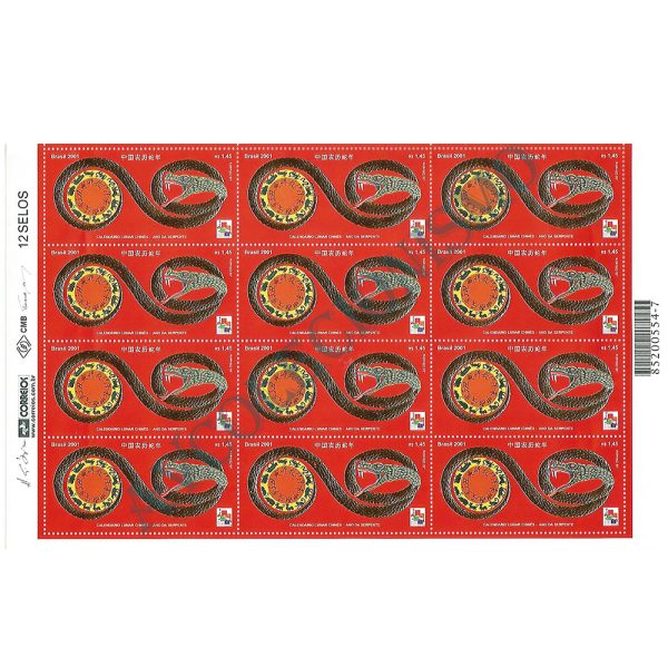 SCF2263 - Calendário Lunar Chinês - Ano da Serpente - 2001 - MINT