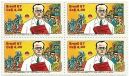 QC1564MINT - DIA DO LIVRO CENTENÁRIO DO NASCIMENTO DE JOSÉ AMÉRICO DE ALMEIDA ESCRITOR E ESTADISTA (1887-1980) - 1987 - MINT