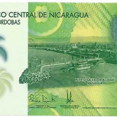 Cédula - Nicarágua - Km209 - 10 Córdobas - 2014 - FE