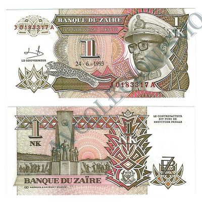 Cédula - Zaire - Km047 - 1 Nouveau Zaire - 1993 - FE