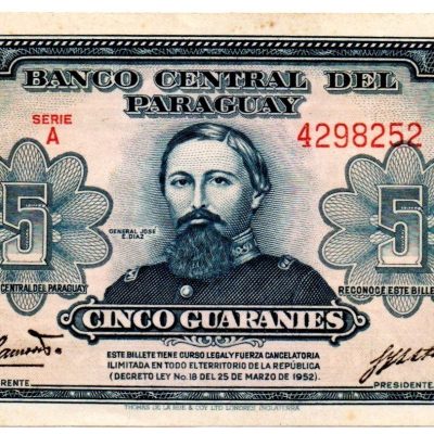 Cédula - Paraguai - Km186a - 5 Guaranis - 1952 - SO