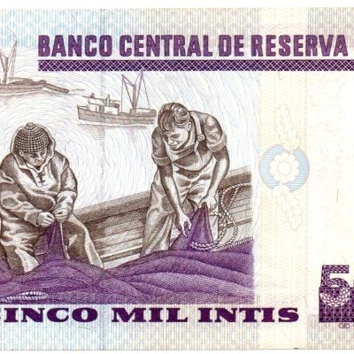 Cédula - Peru - Km137 - 5000 Intis - 1988 - FE