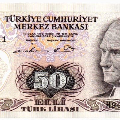 Cédula - Turquia - Km188 - 50 Liras - 1976 - FE