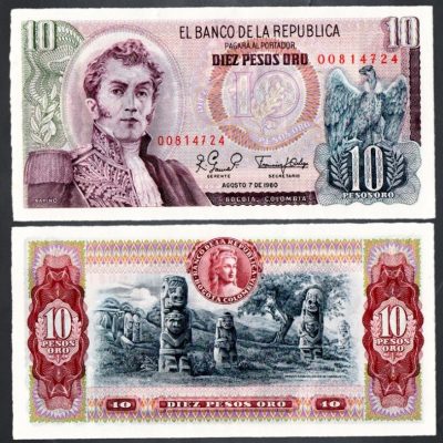 Cédula – Colômbia – Km407 – 10 Pesos Oro – 1980 – FE