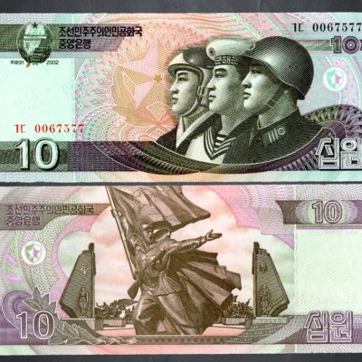 Cédula – Coreia do Norte – Km059 – 10 Won – 2002 – FE