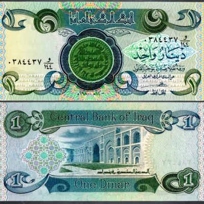 Cédula – Iraque – Km069a – 1 Dinar – 1980 – FE