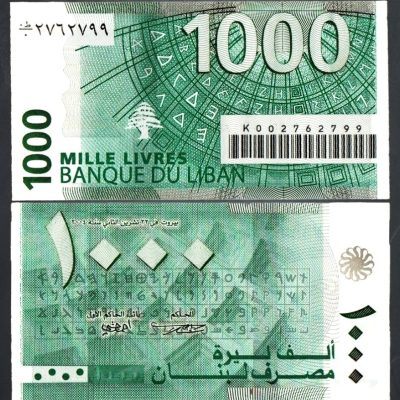 Cédula – Líbano – Km084a – 1000 Libras – 2004 – FE