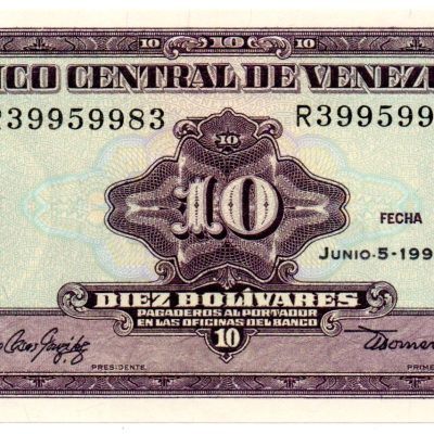 Cédula - Venezuela - Km061a - 10 Bolívares - 1995 - FE