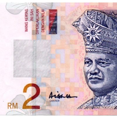 Cédula – Malásia – Km040 – 2 Ringgit – 1996 – FE