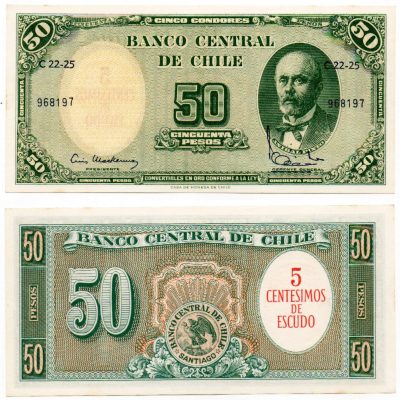 Cédula – Chile – Km126b – 50 Pesos – 1960 – FE