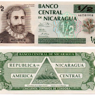 Cédula – Nicaragua – Km171 – 50 Centavos – 1991 – FE