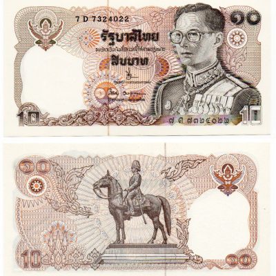 Cédula - Tailandia - Km087 - 10 Baht - 1980 - FE