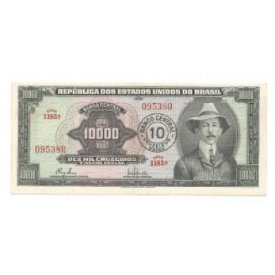 C125 - 10 Cruzeiros Novos - 1967 - SF