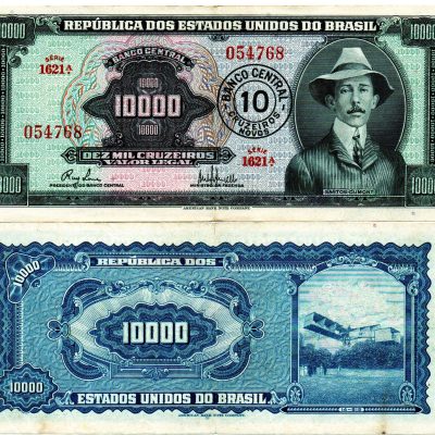 C125 - 10 Cruzeiros Novos - 1967 - SO